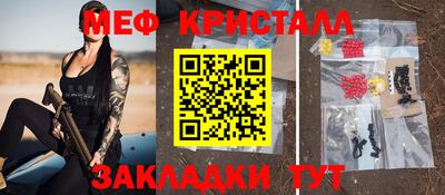 ALPHA PVP Краснодар