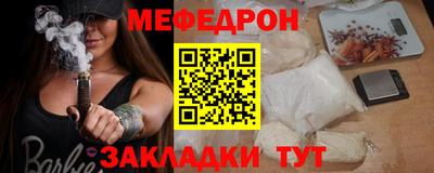 марки lsd Краснознаменск