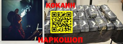 ALPHA PVP Краснодар
