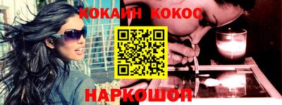 МДПВ Краснокаменск