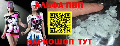 кокаин VHQ Кулебаки