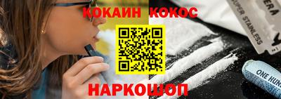 марки lsd Краснознаменск