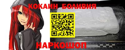 ALPHA PVP Краснодар