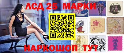 МДПВ Краснокаменск