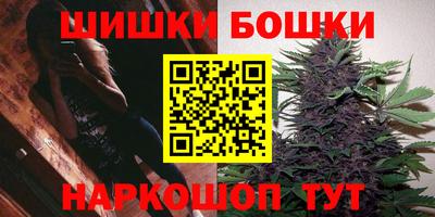 ALPHA PVP Краснодар