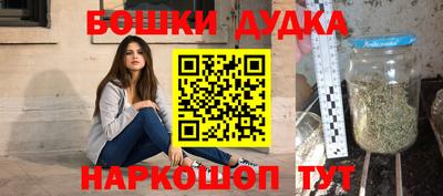 МДПВ Краснокаменск
