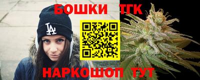 ALPHA PVP Краснодар