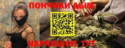 марки lsd Краснознаменск