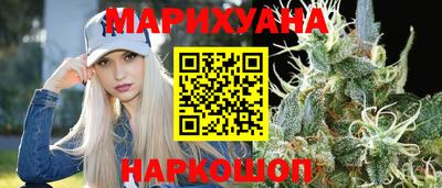марки lsd Краснознаменск