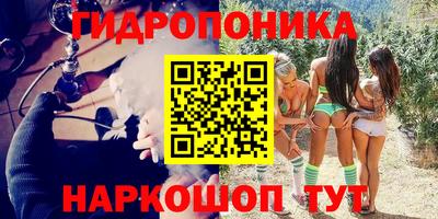 марки lsd Краснознаменск