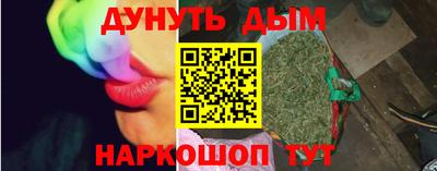 марки lsd Краснознаменск