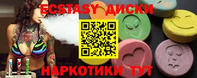 МДПВ Краснокаменск