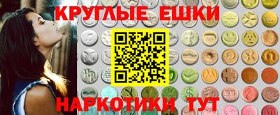 индика Кумертау