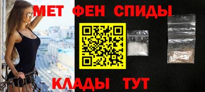 марки lsd Краснознаменск