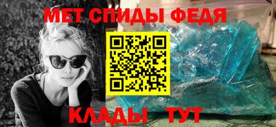 марки lsd Краснознаменск