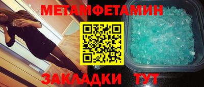 марки lsd Краснознаменск