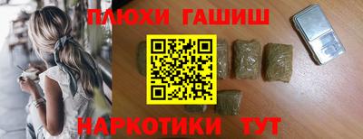 МДПВ Краснокаменск