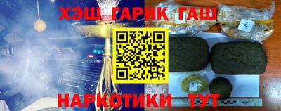 МДПВ Краснокаменск