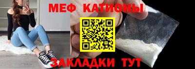 ALPHA PVP Краснодар